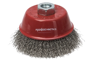 Щетки чашечные гофрированные для УШМ